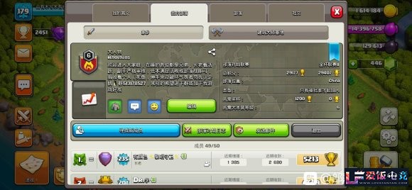 X15cGL4PbpgjF9Cf.jpg