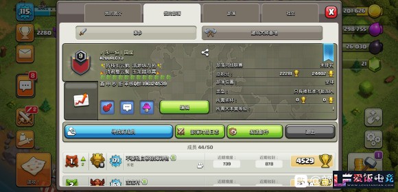 iApdY1x2PPZ4Qx29.jpg