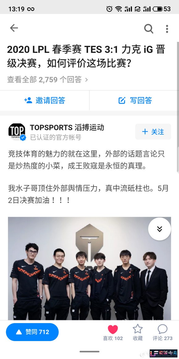 TJr7q5RxLAhBA65Q.jpg