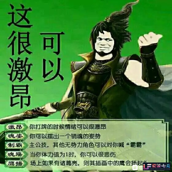 Xqr5T1Wq5v3DQjDK.jpg