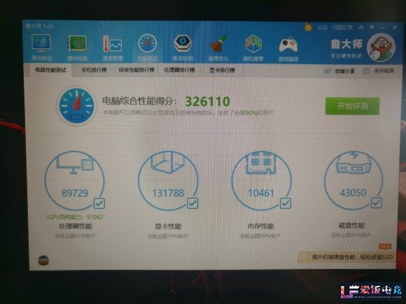KM9hHzX99HVN2lnB.jpg