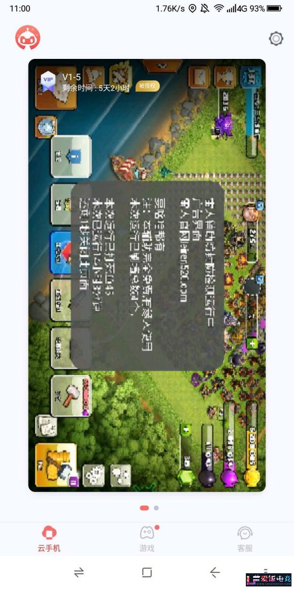 Z4gMbcBMmGACm99m.jpg