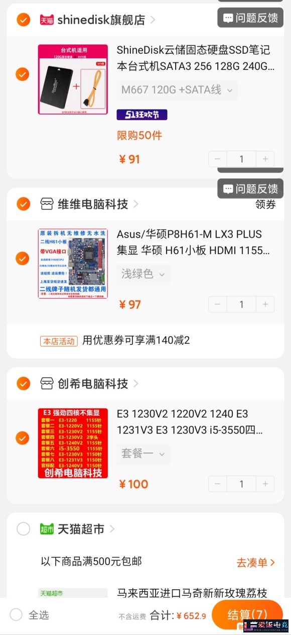 K2Yu99K269zMfB9S.jpg
