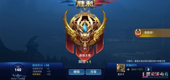 xir5g03YUy3rwZRu.jpg