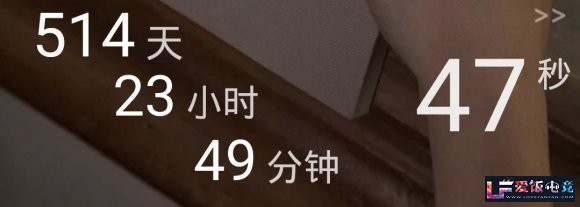c89mi5w6tMIBPif8.jpg