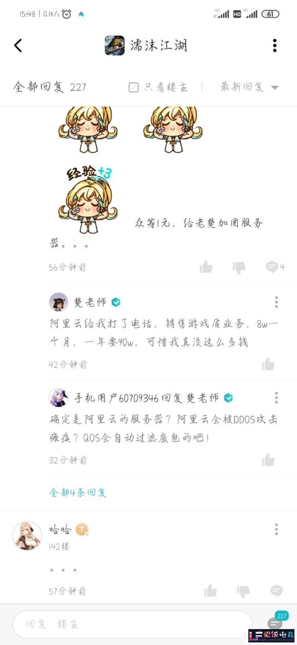 t60hHtJPK226o26W.jpg