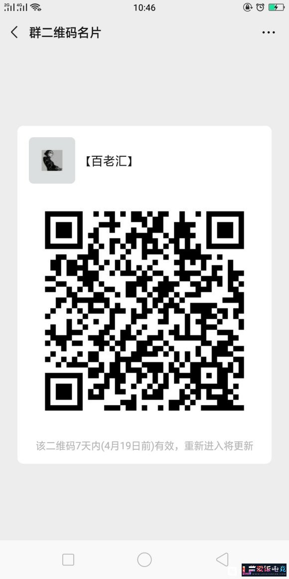 vxXO6Gg5222nsHo2.jpg