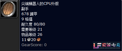 nwexxS4w4jUpVF1u.jpg