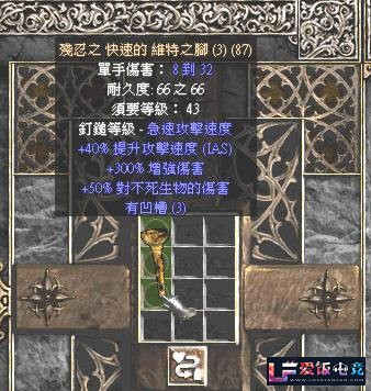 AmCQ5fsF277620Ms.jpg