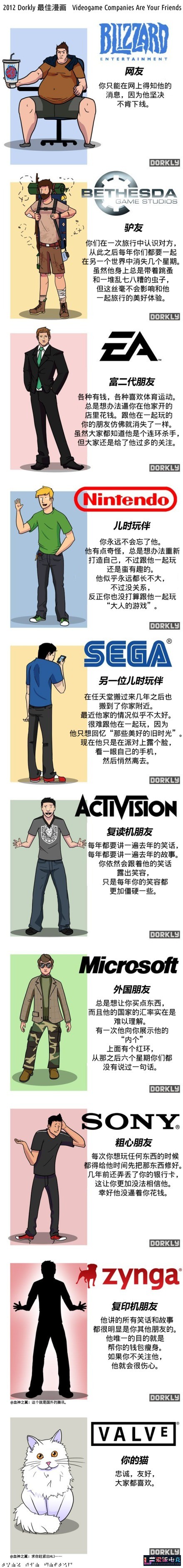 X5555KE6O5rXDnO6.jpg