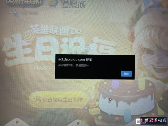 MnQpBNBYP57JqWpj.jpg
