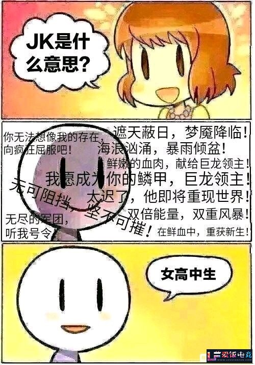 jggrtPR77vXG5gvc.jpg