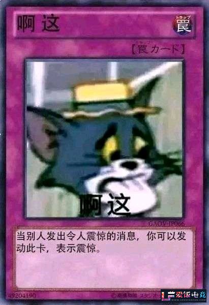 UpPYpQuu3533uOyO.jpg