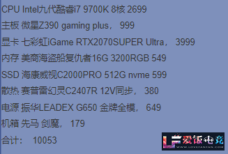 jx07E9cAA2c0C595.jpg
