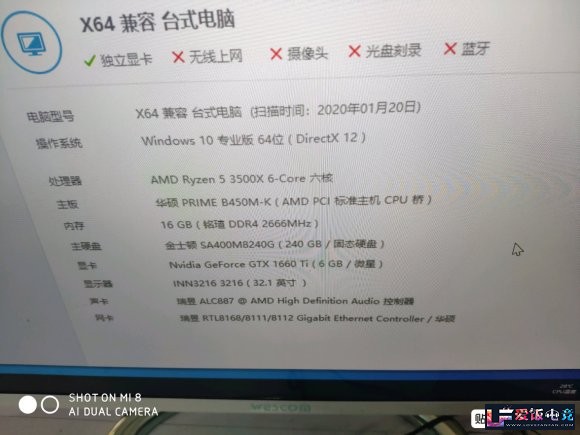 aIZZIdWo5p35rr54.jpg