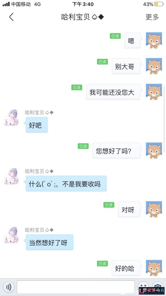 yTEE6yC9M19ZC96i.jpg