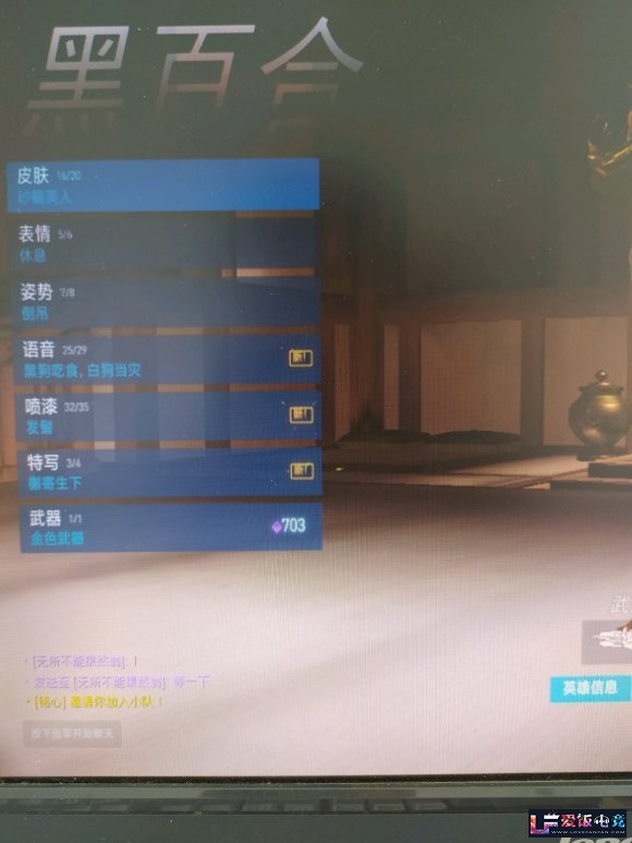 HqOUoN1QanQ944of.jpg