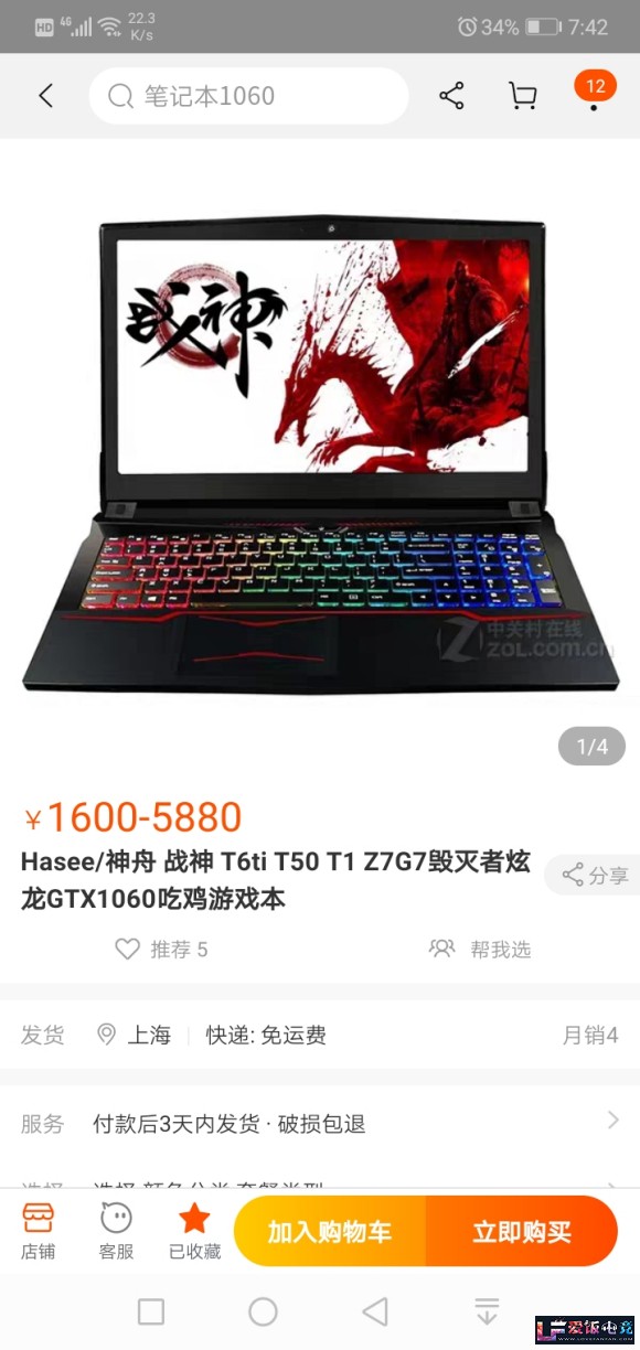 fzNbY7Jcd47fyDcV.jpg