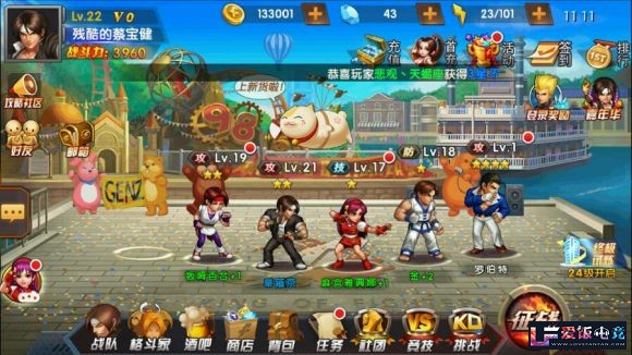 fe8xXzi3W83g5GSB.jpg