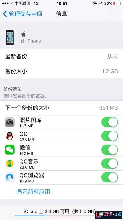 TcM3M6p6Yml9U8y3.jpg