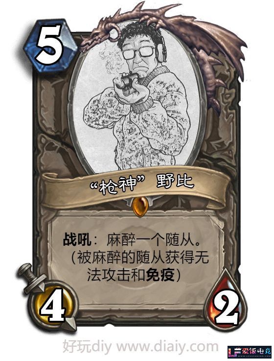 oeZre37z87VZr2W6.jpg