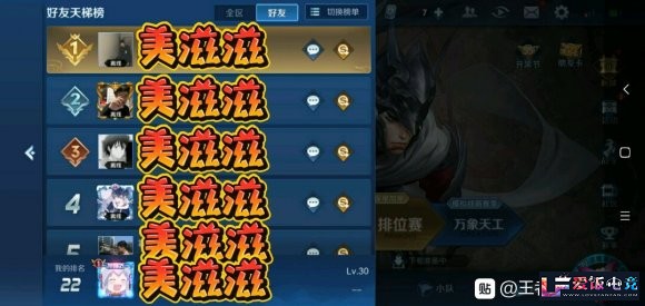 ra7qq9HcuN9M0Fa7.jpg
