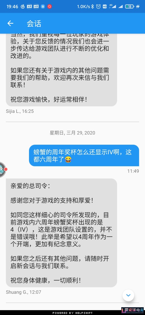 vNi58442yu34363S.jpg