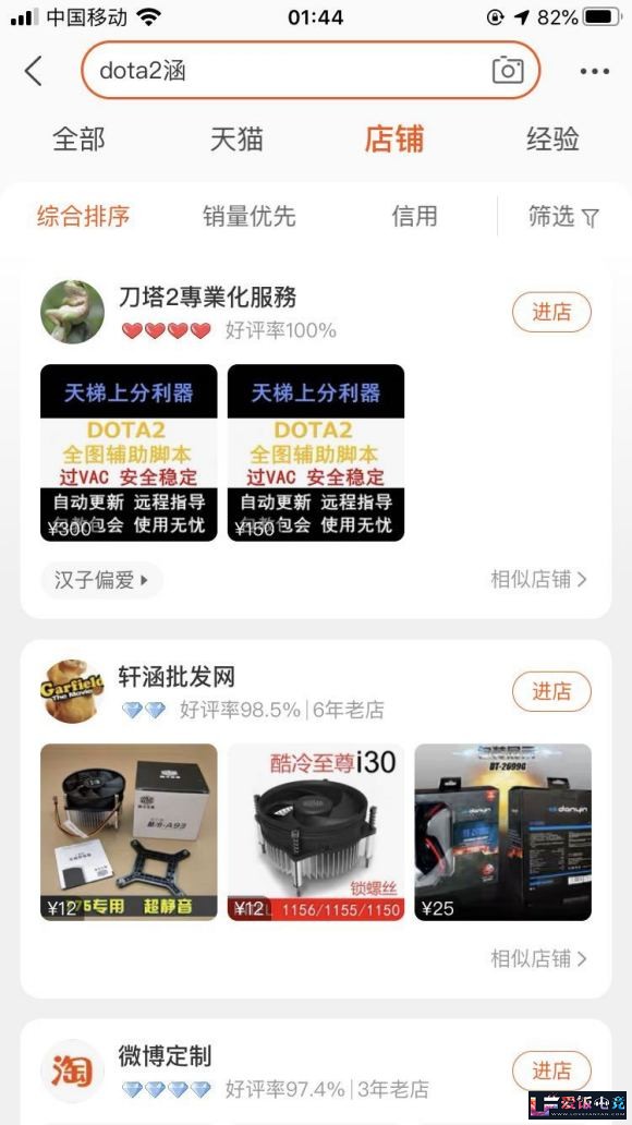 IcuX65wC8V9R5sqq.jpg