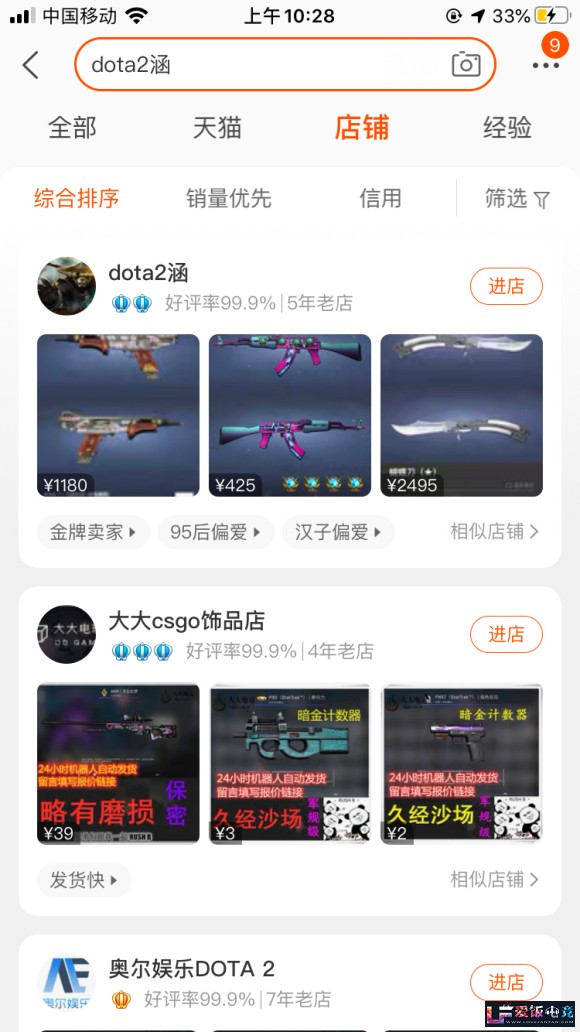 Ud7DhAUNMDJ14mA7.jpg
