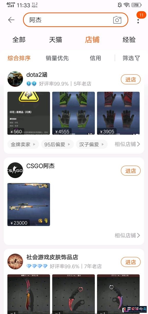 r615aySy9thuX35H.jpg