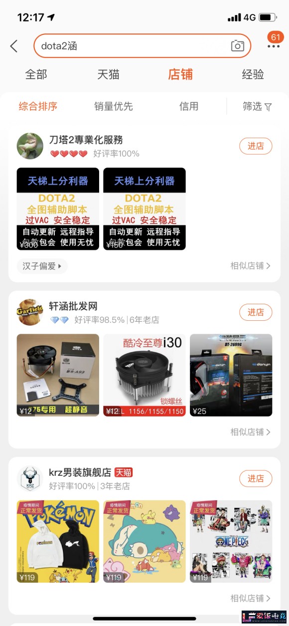Eb89Md8VqmGd9cv3.jpg