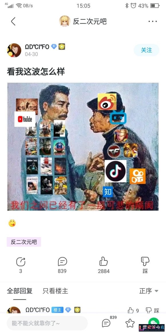 V28r7ghh0g0hcghg.jpg