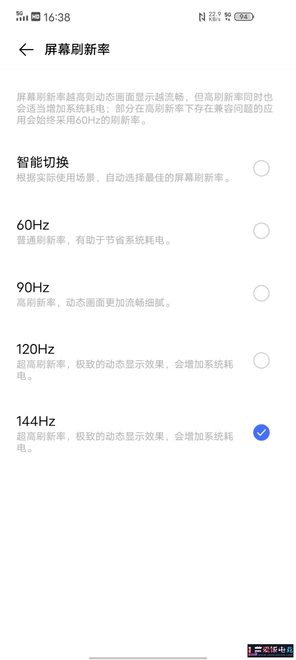 xiZHTtnIHDCw57ih.jpg