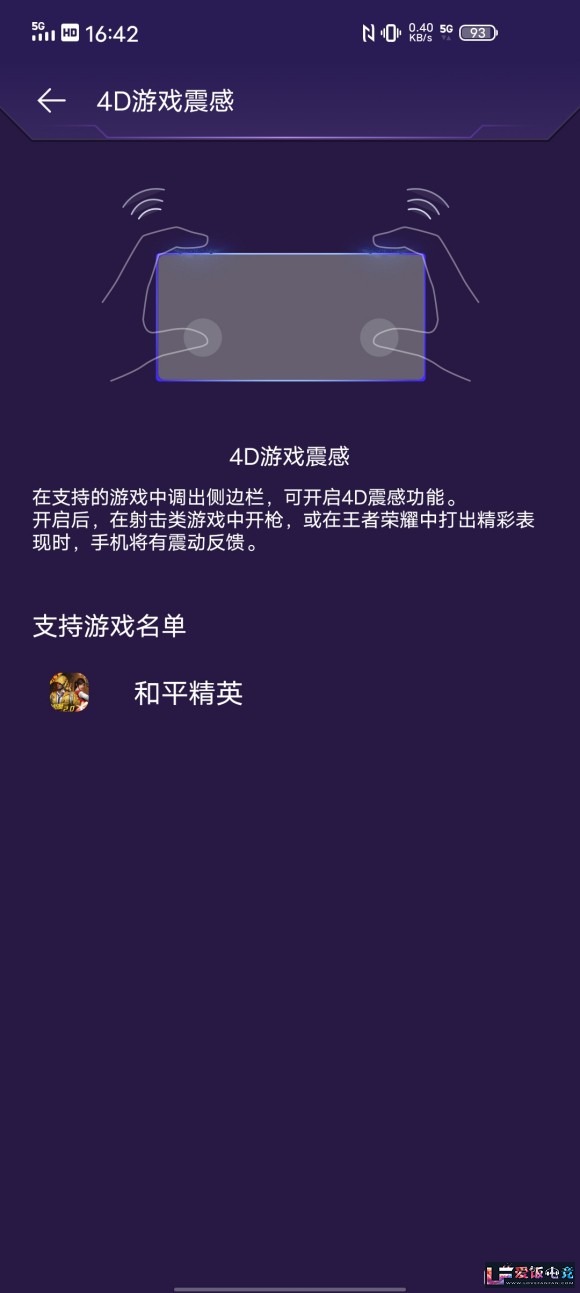 FSBavCOU0057conC.jpg