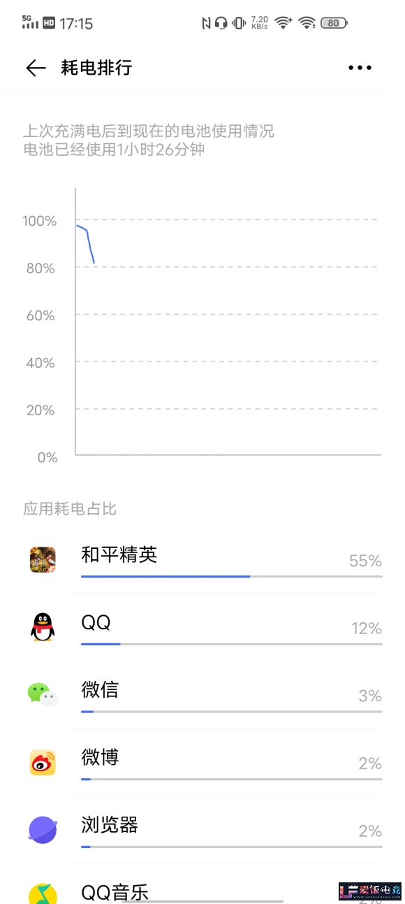 ChK922069oXe479A.jpg