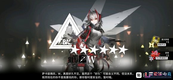 m4Jj1nnVq441q45R.jpg