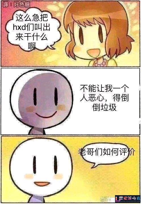 zpe3msCE1JhHe5Pq.jpg