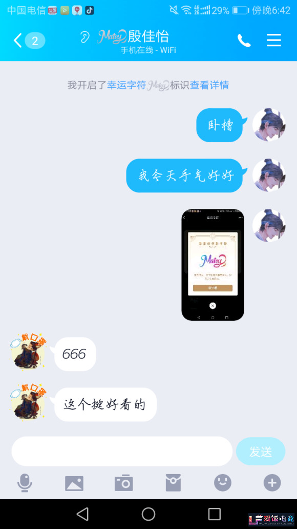 jpX8O80bXf01XQB8.jpg