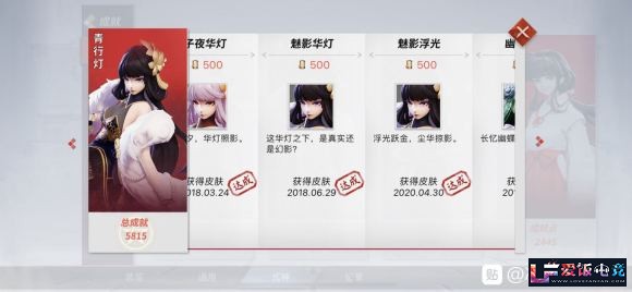 FQ6lZE5ulz566rla.jpg