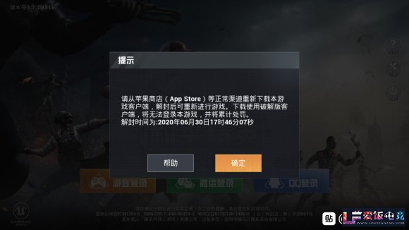 s19o2pB9yjJI1Jnp.jpg