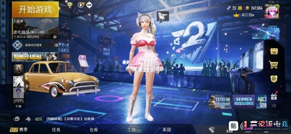 p499sGQ7x4s9D6z0.jpg