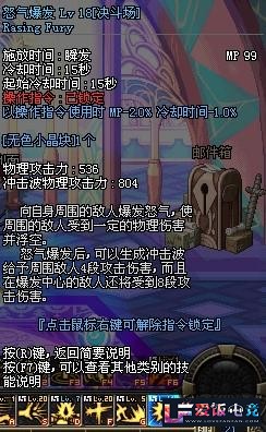 ged06ErUJGrD6CGJ.jpg