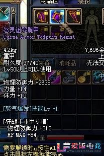Tr3270o0646cD6I4.jpg