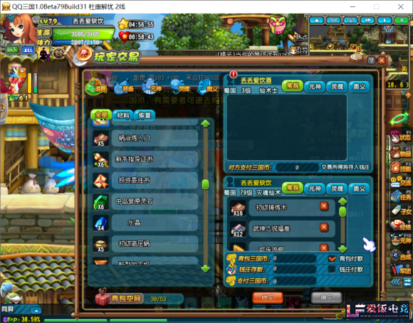 ga992802pM0gU8uM.jpg