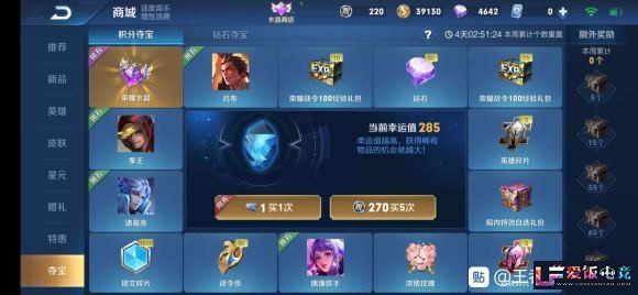 l55g3m44sg4PzoF5.jpg