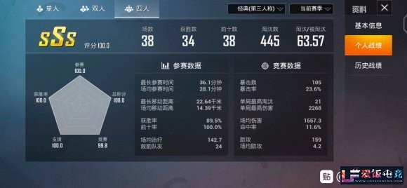yVRK8E008933m8ZW.jpg