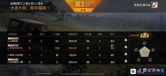KeOr6H57KGvrv5M5.jpg