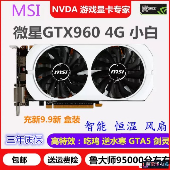 Lq959MGHH5zQIyju.jpg