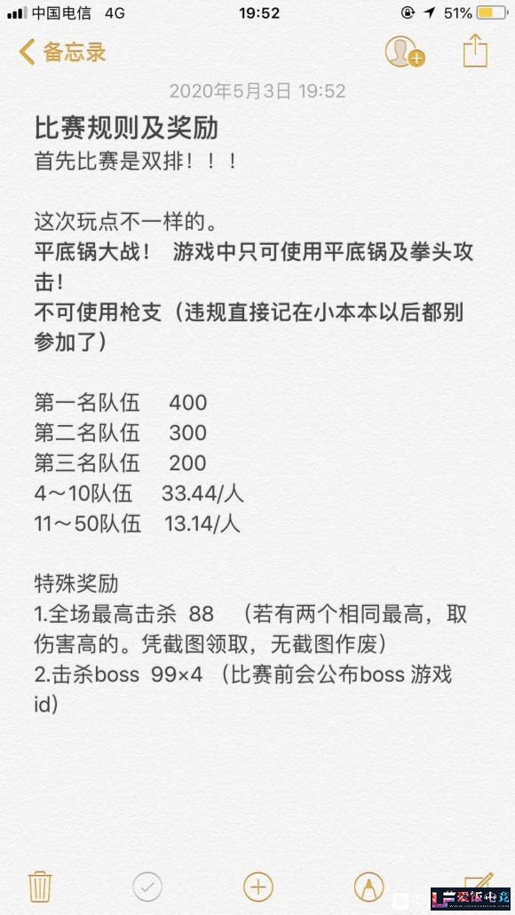 oBVy3484b9aCb93b.jpg