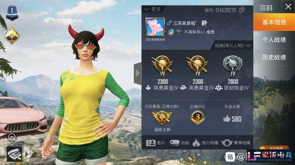 L5OHo8K6Wnn2aQyC.jpg